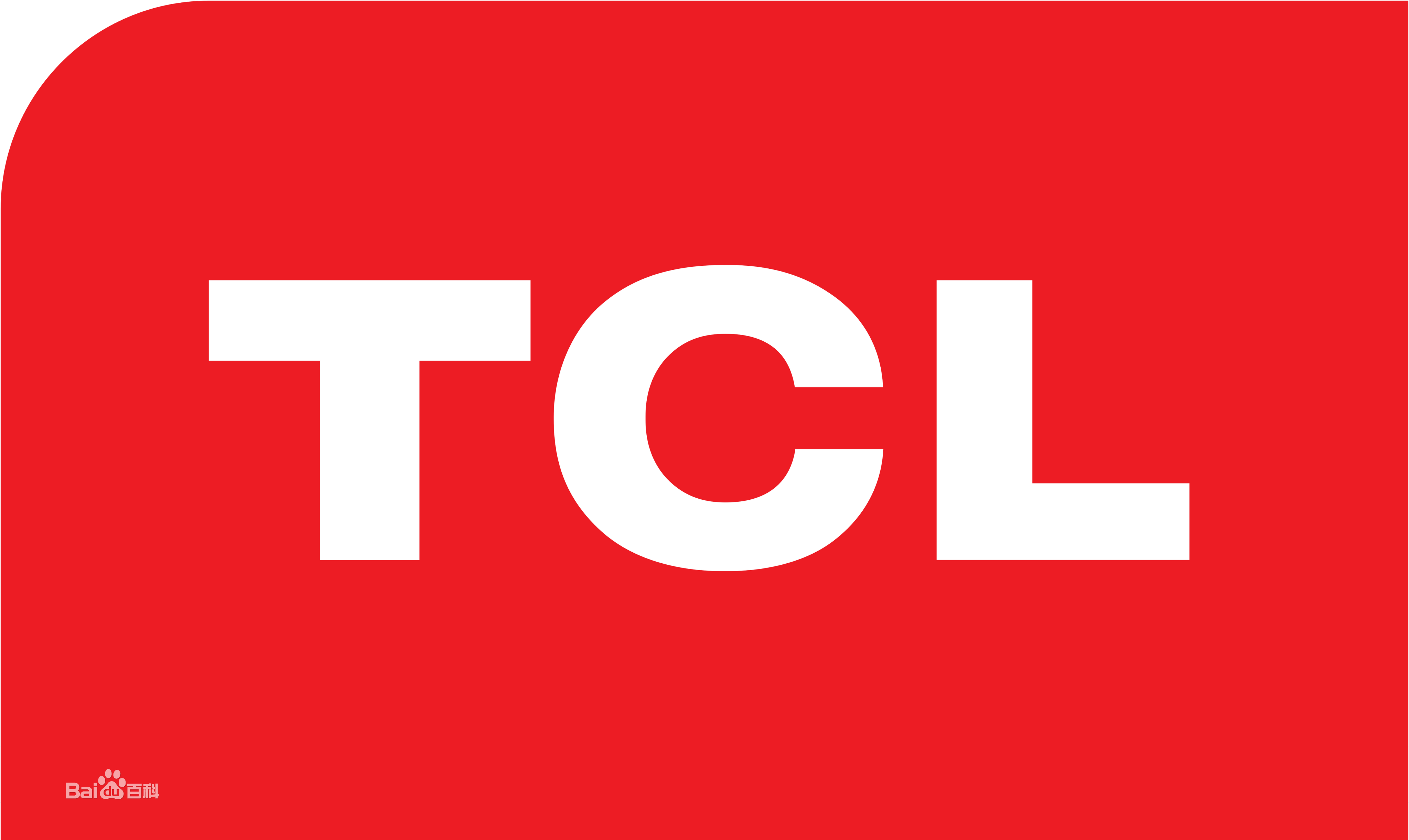 南沙TCL冰箱